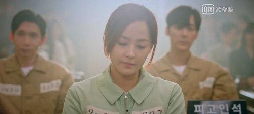 韩剧 囚犯在线观看,揭秘虚拟世界中的真实囚徒生活